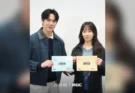 3년 5개월 만 드라마 복귀…..‘라이어’ 이천희